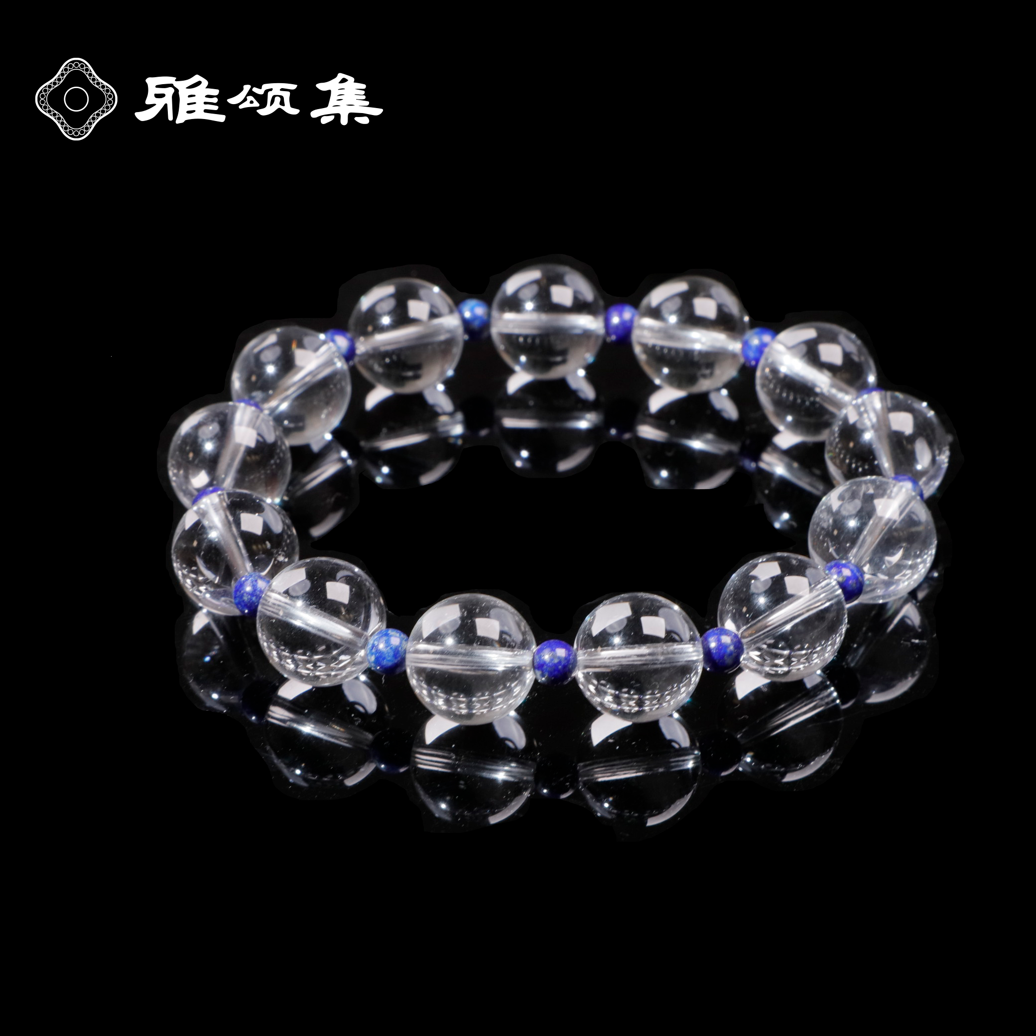 雅颂集天然水晶花花款双A级净体白水晶设计款手串G3778多样性发一
