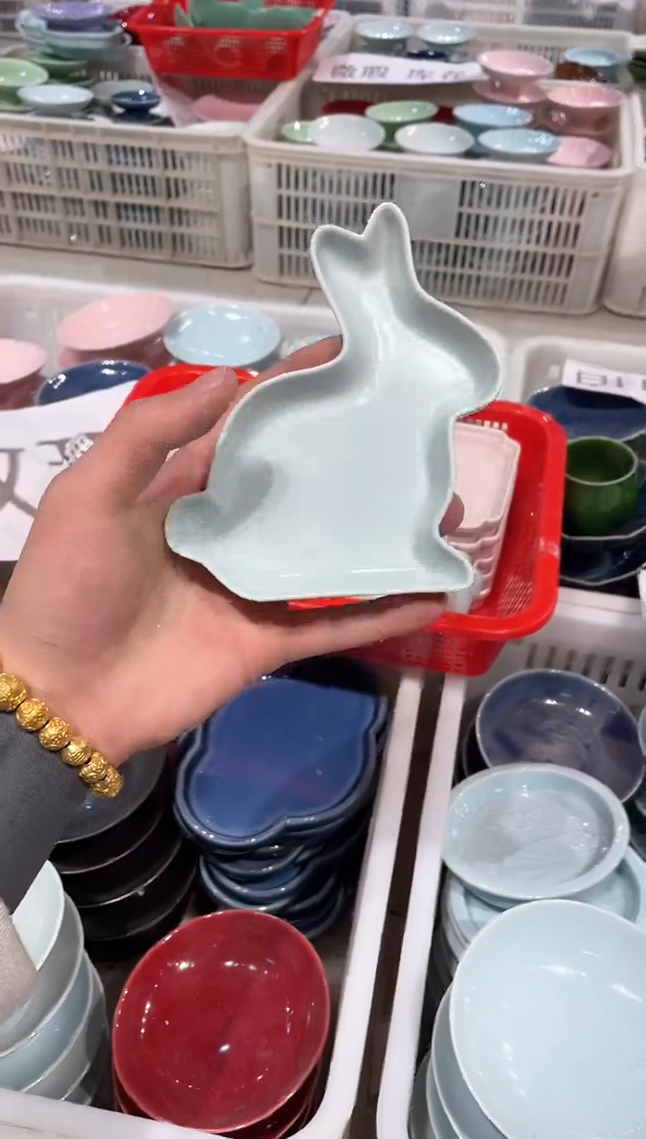 【闪购商品】微瑕商品 介意勿拍