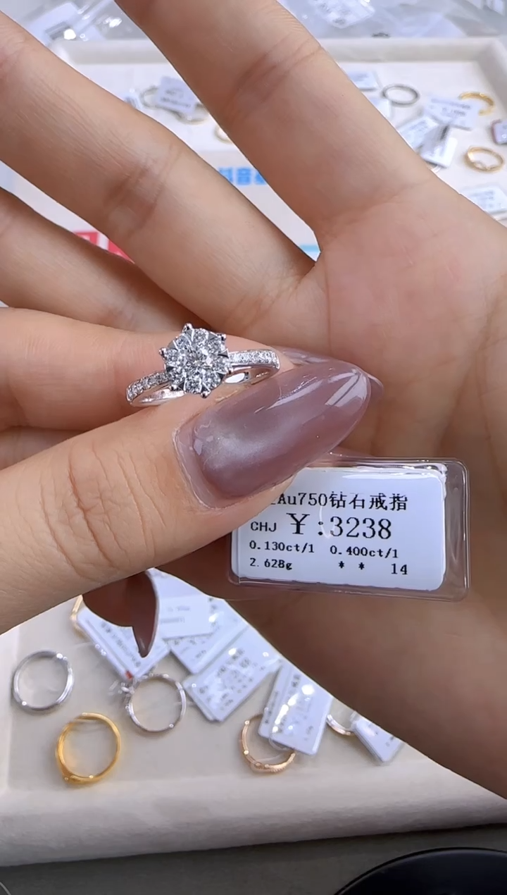 【闪购商品】钻石戒指/指环18K金镶嵌291000