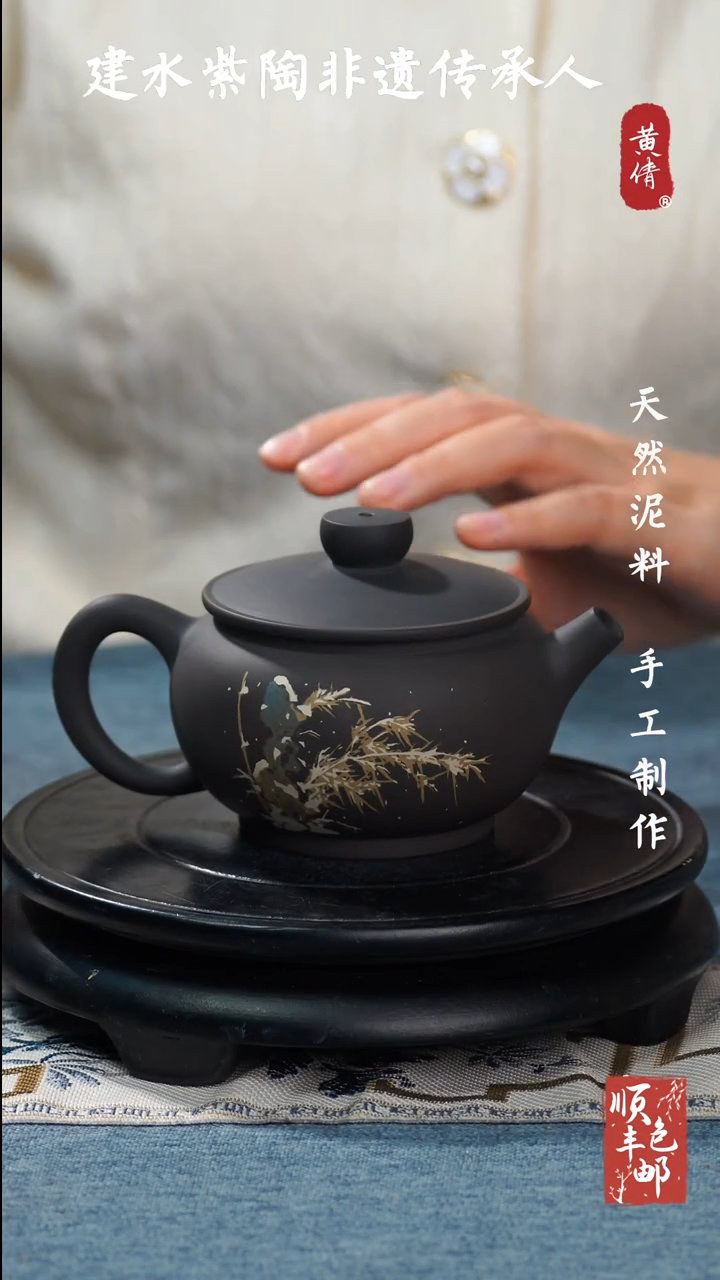 【闪购商品】壶云南建水紫陶作品32