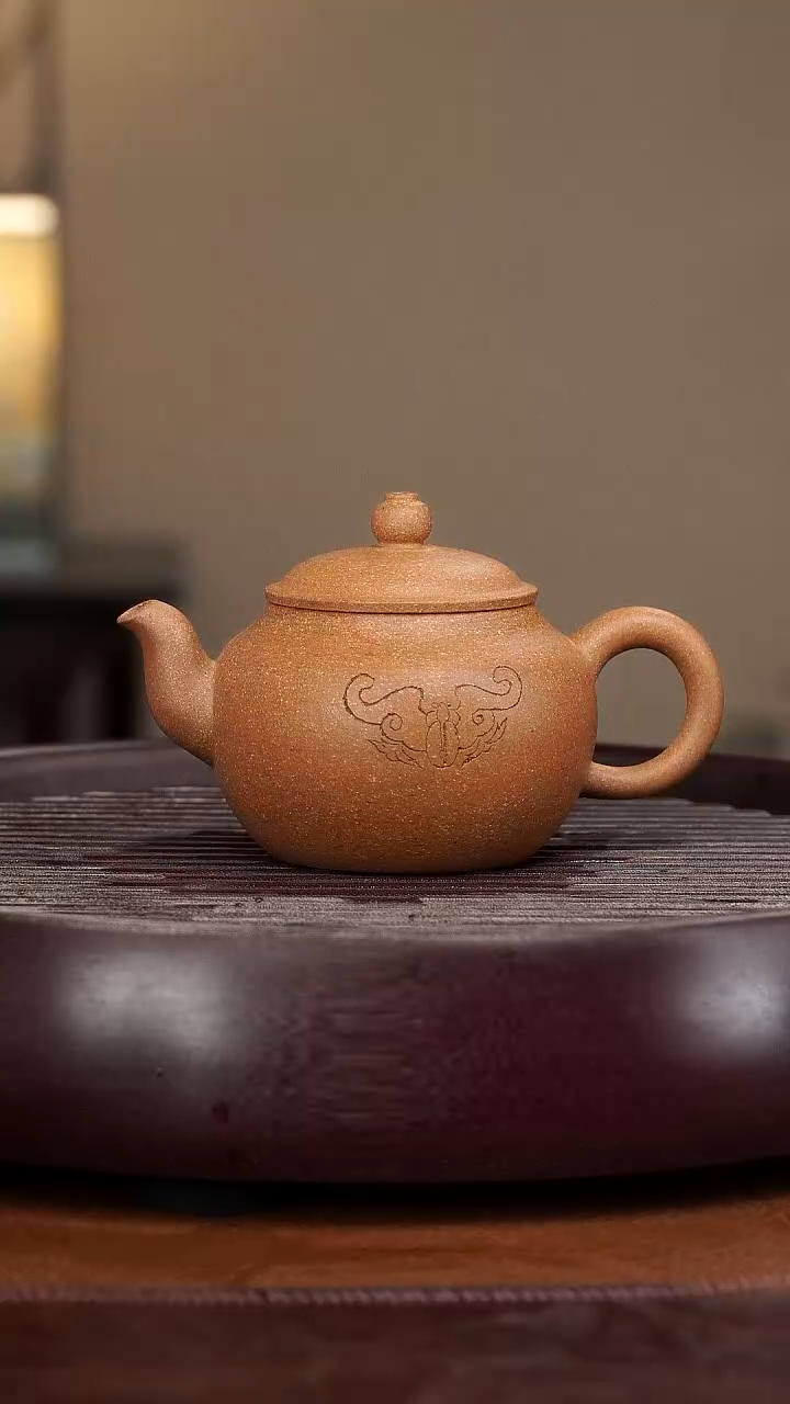 【闪购商品】紫砂茶壶宜兴紫砂壶