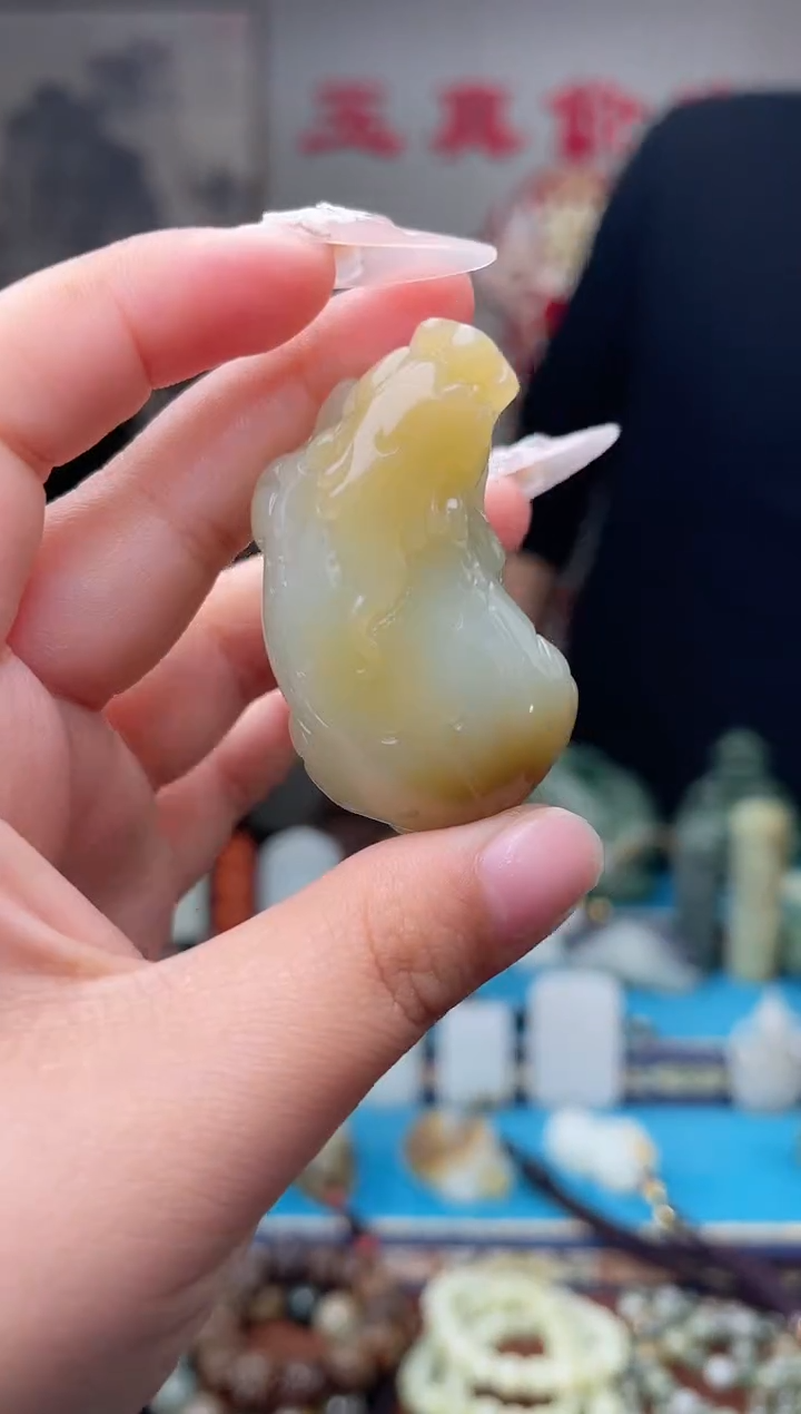 【闪购商品】和田玉未镶嵌挂件1