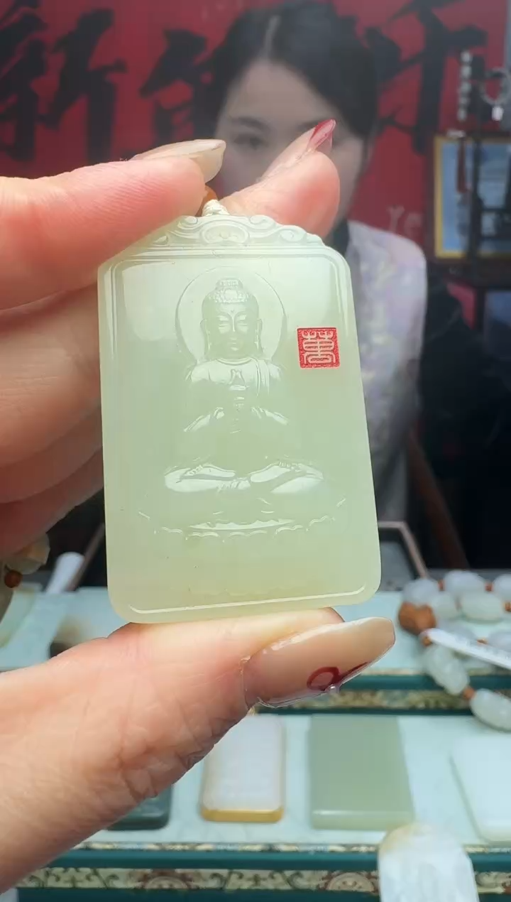 【闪购商品】和田玉颈饰未镶嵌1