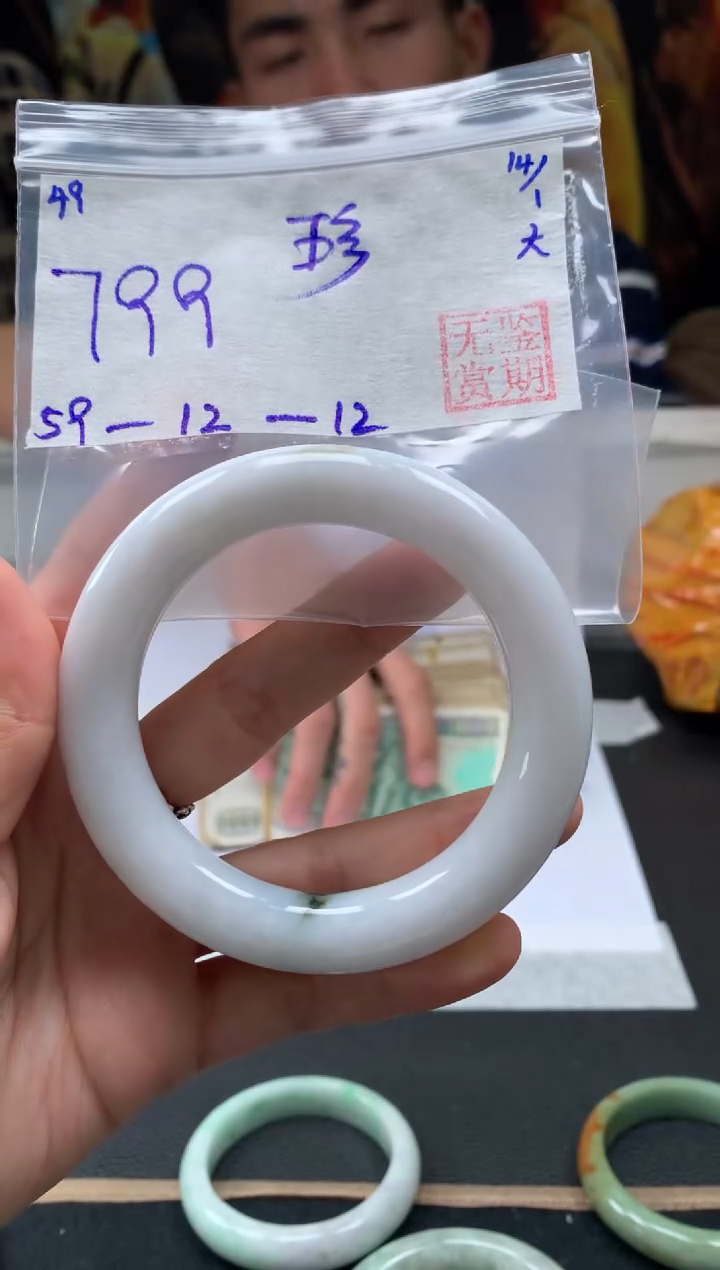 【闪购商品】翡翠手镯未镶嵌翡翠手镯 下单联系小耳机#49