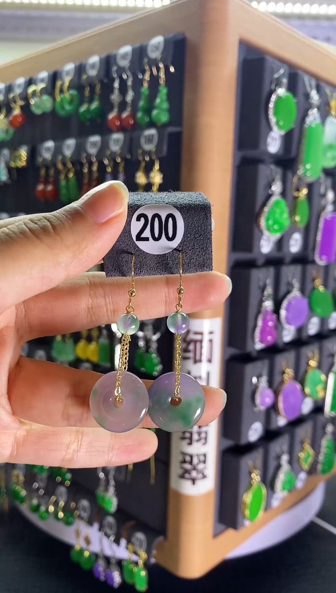 翡翠银S925镶嵌耳饰200   