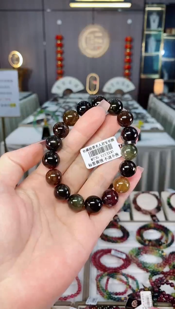 未镶嵌老矿碧玺黑糖单圈手串12mm+碧玺hon多样性发货一条