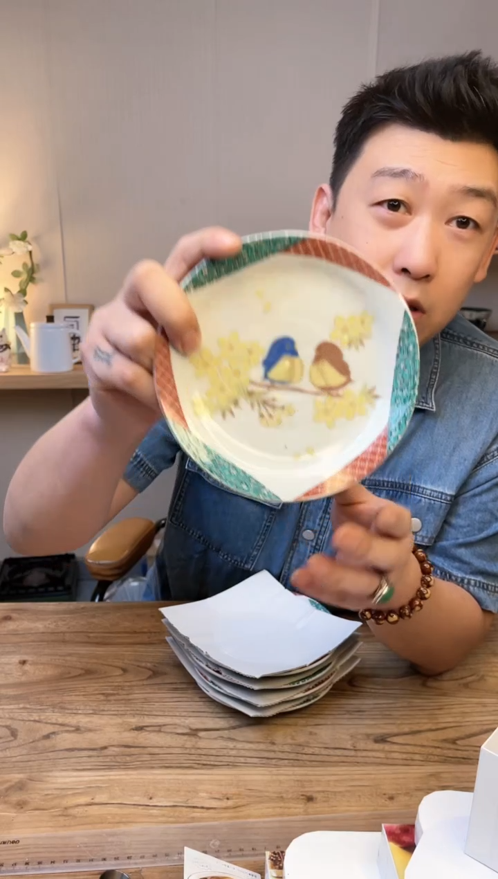 【闪购商品】瓷片k8-77 九谷烧五只·····