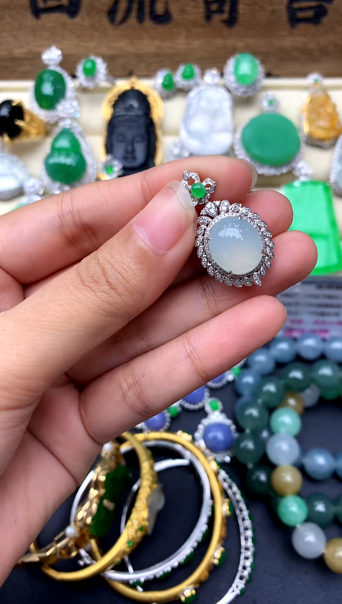 【闪购商品】翡翠颈饰18K金镶嵌120-中国好珍宝