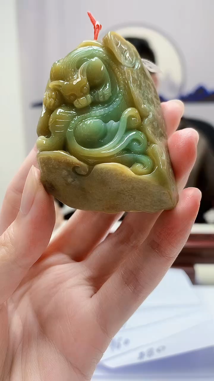 定制翡翠未镶嵌4812zm-毛货挂件120