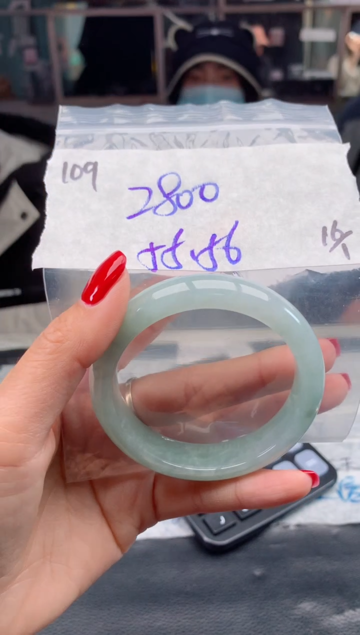 【闪购商品】定制翡翠未镶嵌109毛货需精细抛光手镯多样性拍一发一