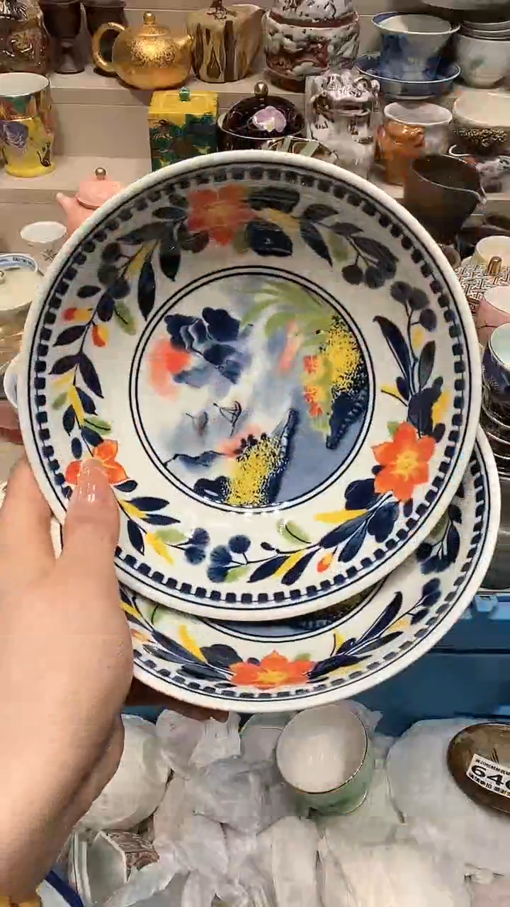 【闪购商品】龙弟嘎嘎漏的啊啊啊啊