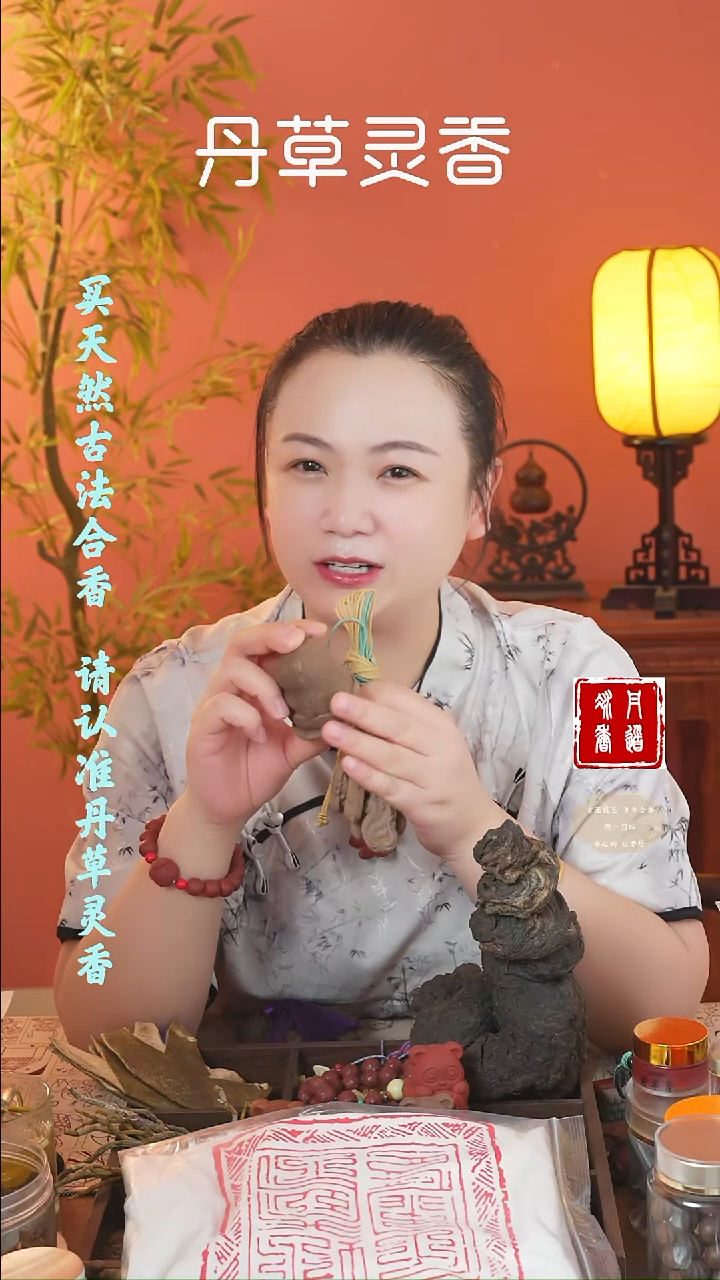 （老三才摆件+牌+手串）