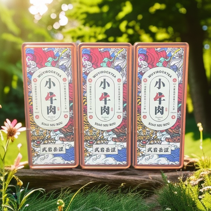 交个朋友丨小牛肉铁盒品鉴装3盒