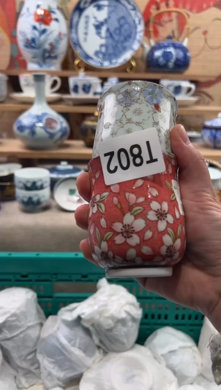 瓷片简****?瓷片------T802