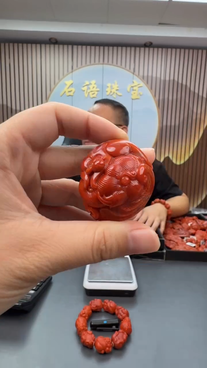 未镶嵌雕刻南红玛瑙064ZB1028产品一个