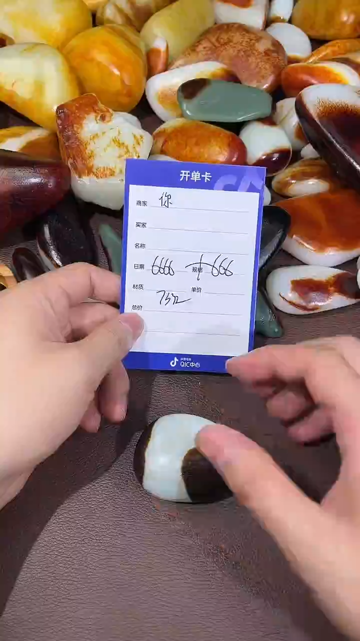 未镶嵌和田玉挂件你***、吊坠