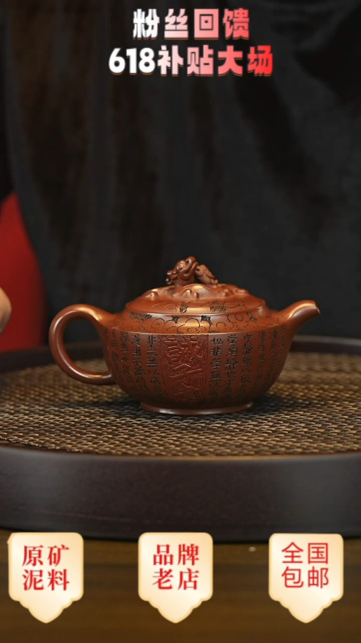 茶壶紫砂宜兴茗壶正品高端紫砂壶