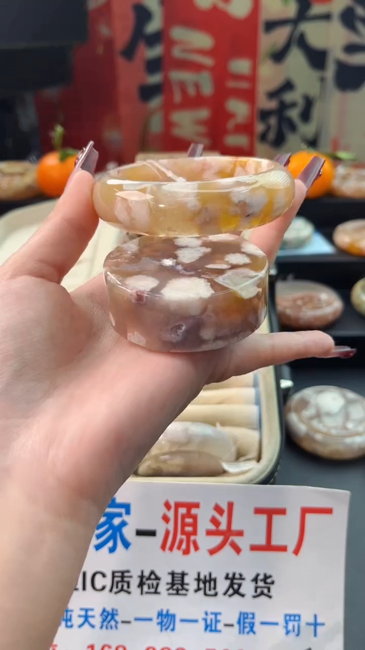 【闪购商品】石英质玉手镯未镶嵌赠送镯心（58圈口