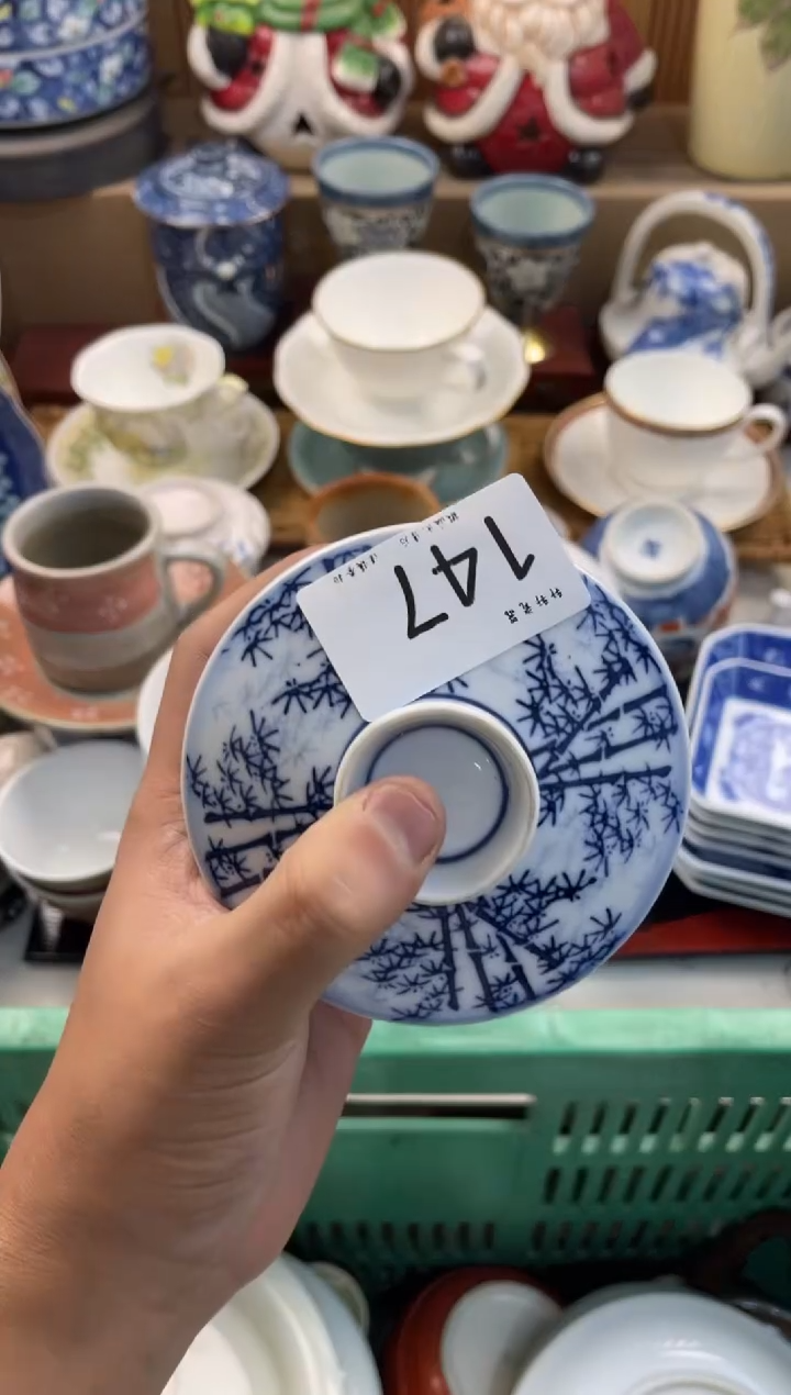 幸**站 店铺名称 轩轩瓷器 闪购类型 定向 幸福驿站