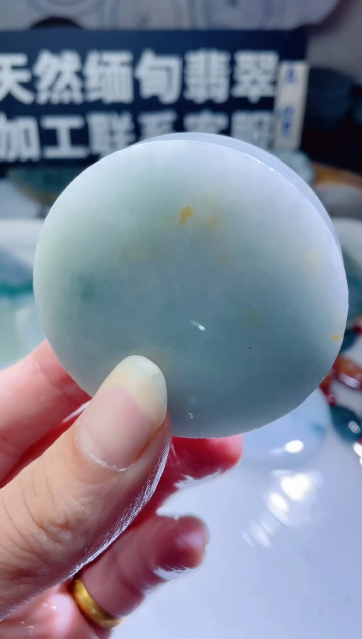 颈饰未镶嵌翡翠1181