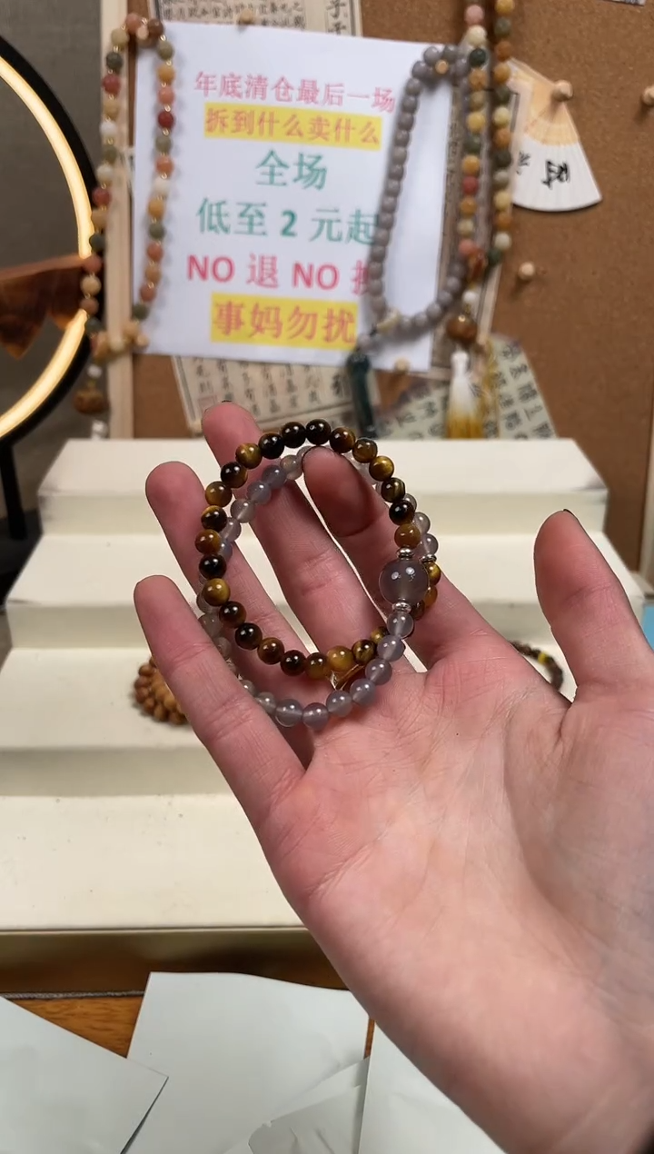 【闪购商品】非洲檀香无事牌手串手串