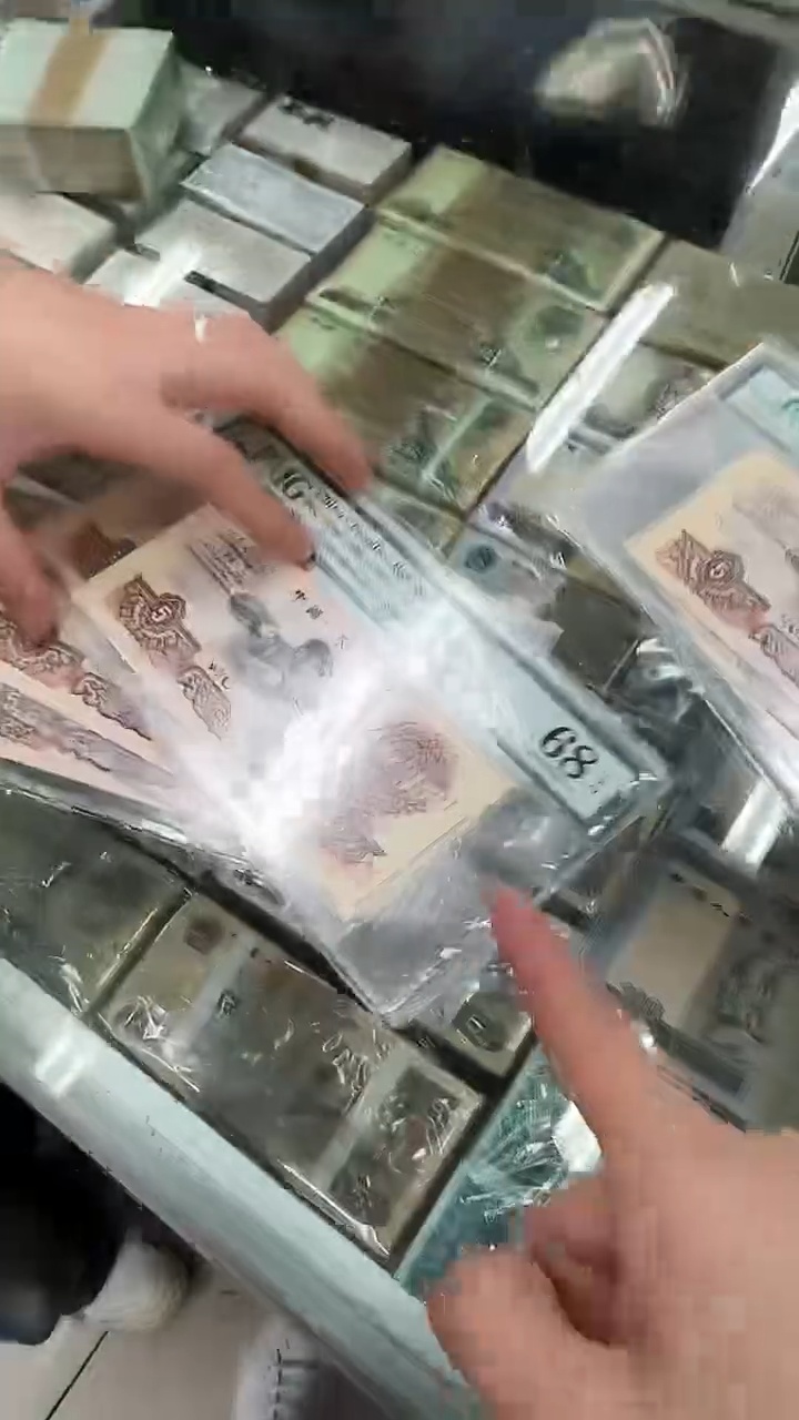 【闪购商品】PMG评级-炼钢单张68分不挑号
