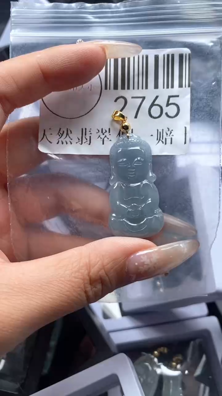 颈饰未镶嵌翡翠2765