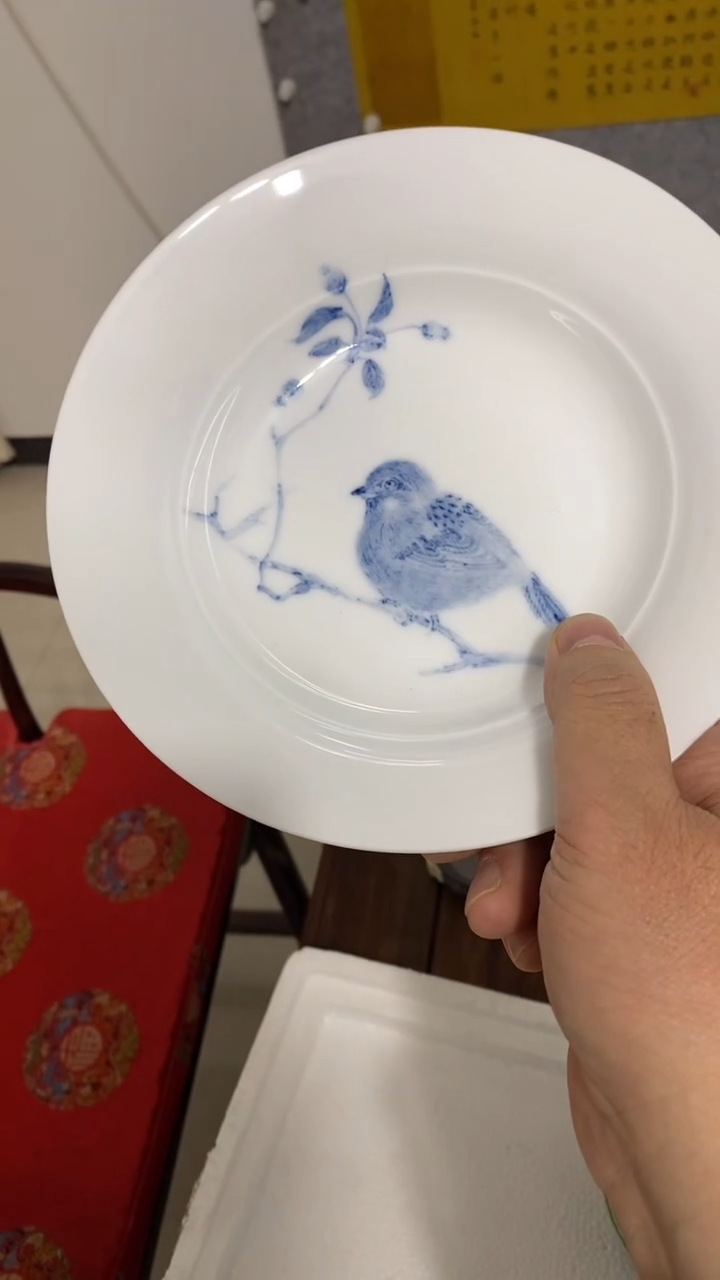 盘子盘子微瑕不退换