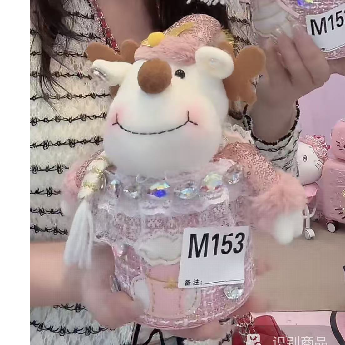 格格家新款定制女包礼品盒3218