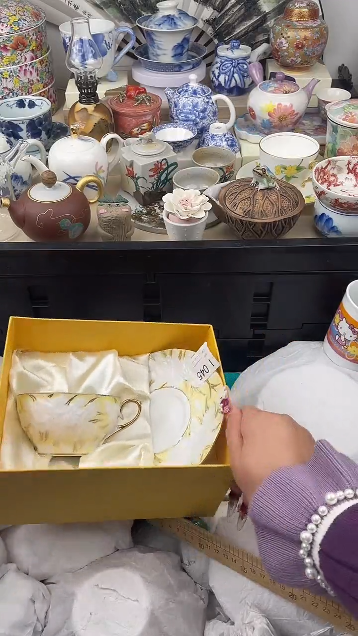 【闪购商品】瓷片045默认微瑕，看清尺寸品相再拍