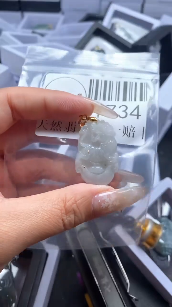 颈饰未镶嵌翡翠1734