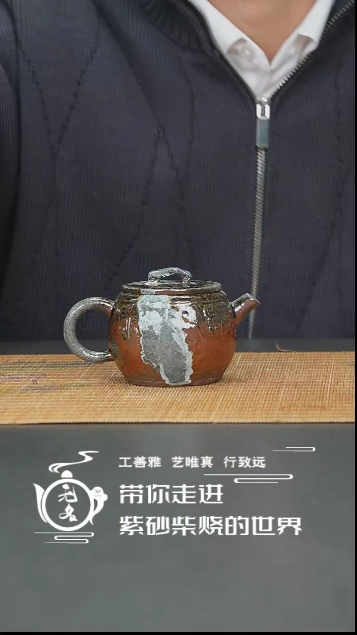 【闪购商品】紫砂茶壶紫砂壶壶壶壶壶壶