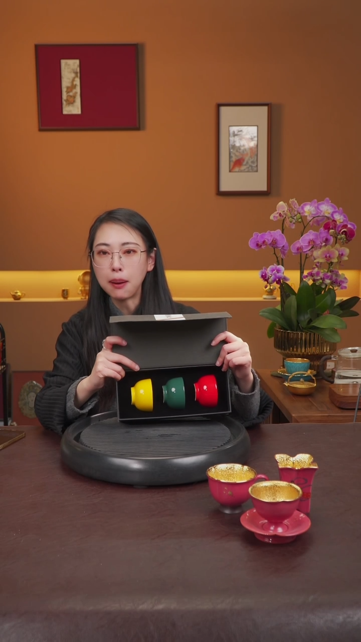 【闪购商品】杯【宜景窑鎏金】红绿灯套组