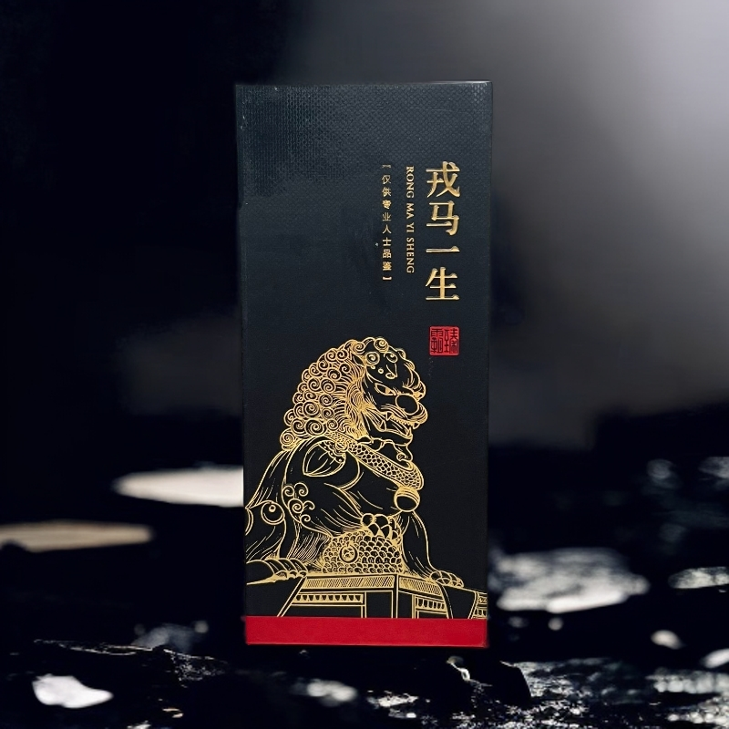 【黑金系列】戎马一生肉桂品鉴装