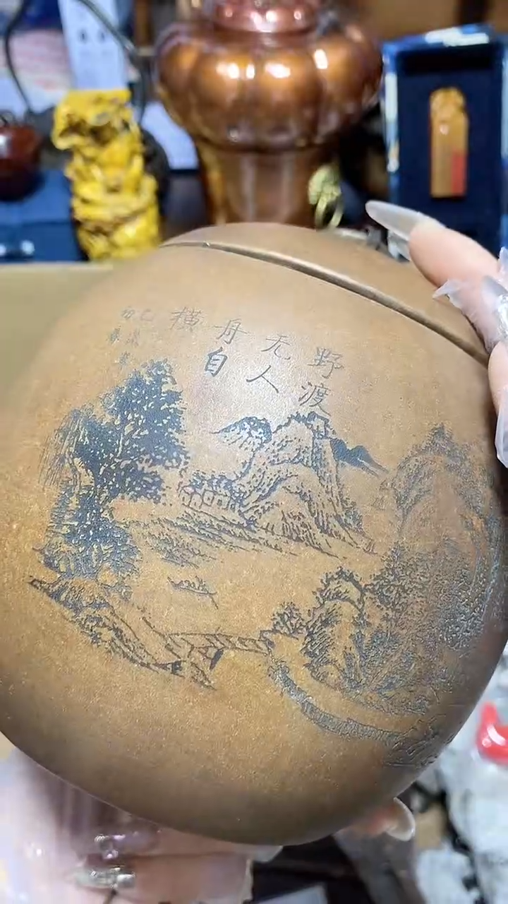 【闪购商品】瓷器瓷片瓷器瓷片