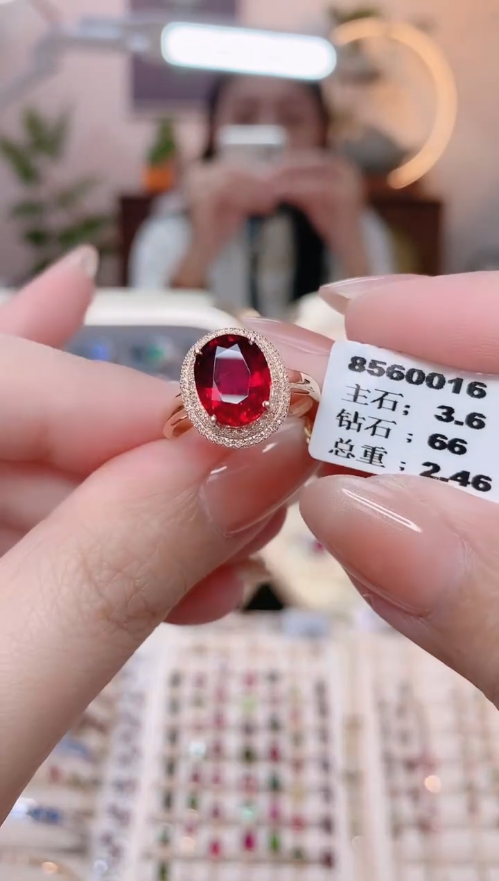 【闪购商品】碧玺18K金戒指18K金镶嵌1