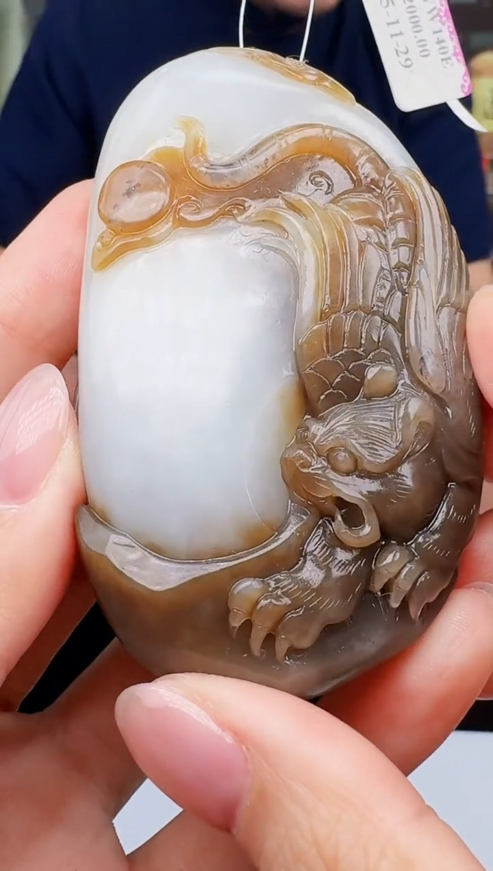 定制和田玉玉界匠心天然和田玉（拍一发一）