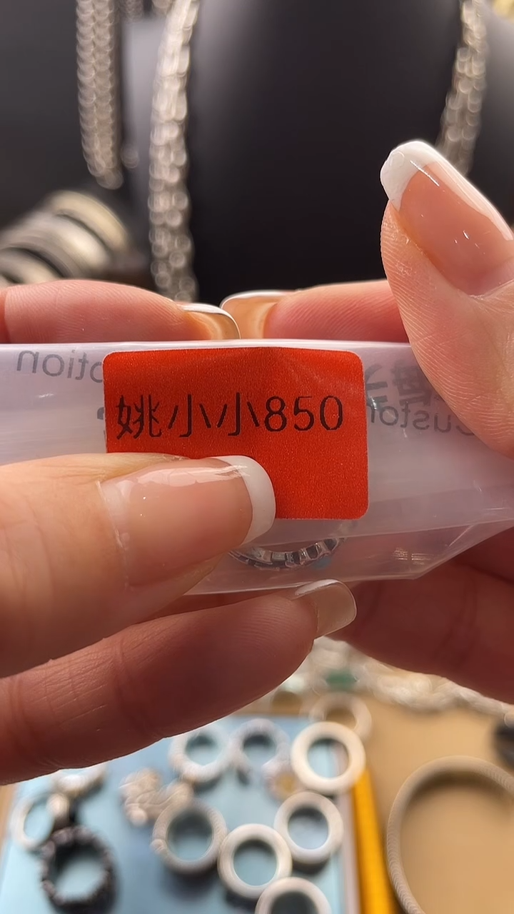 瓷片幸***雨拾光饰记杂货铺