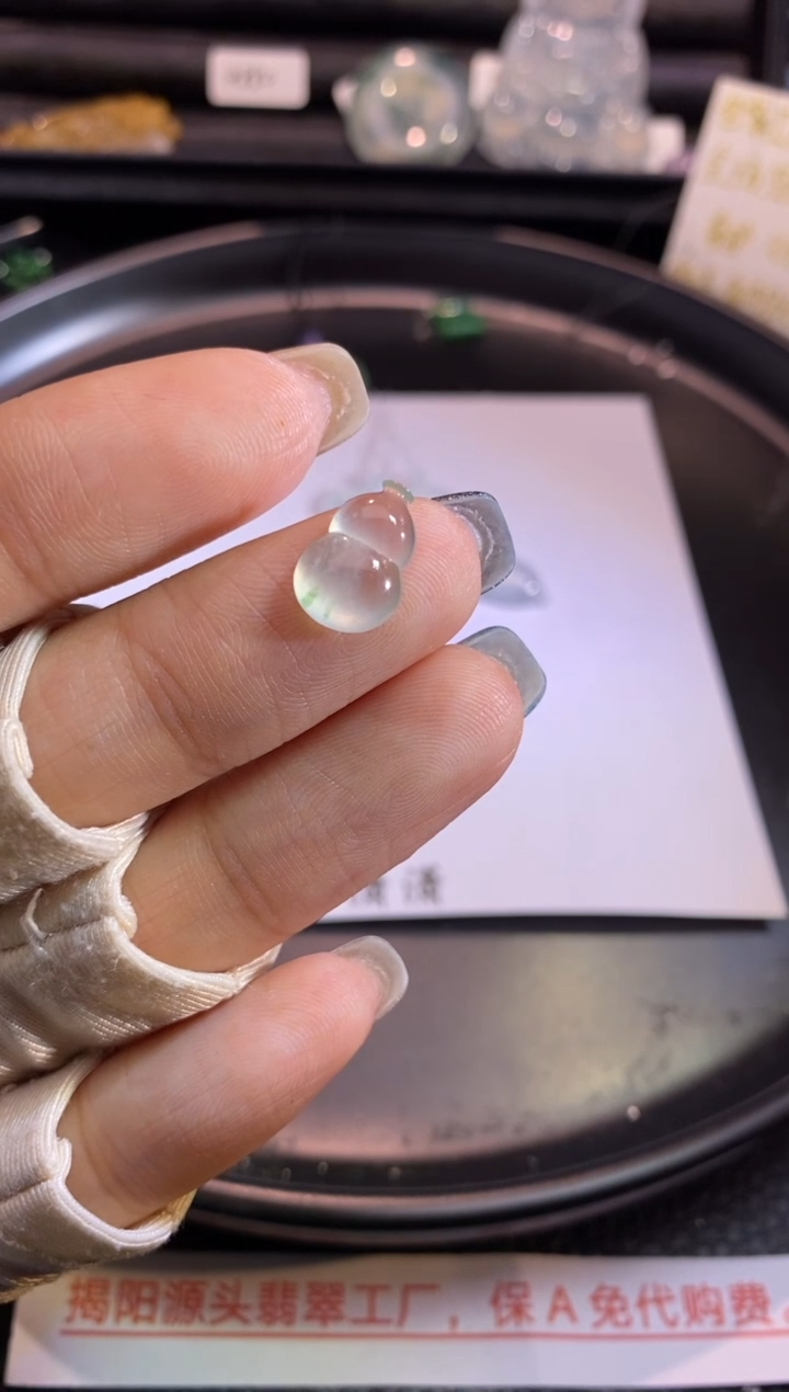 翡翠挂件未镶嵌葫芦