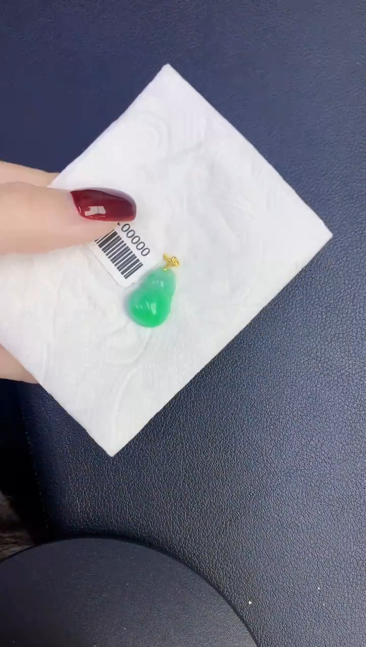 颈饰18K金镶嵌翡翠缅甸天然翡翠a货