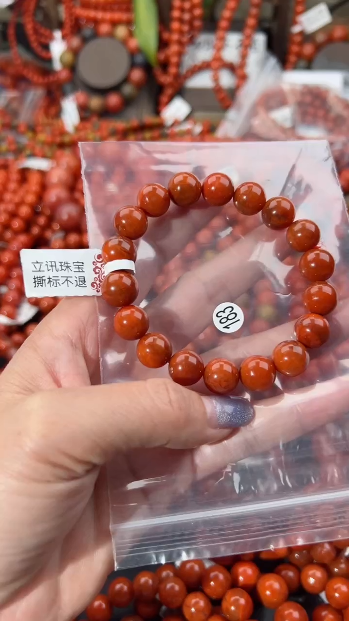 【闪购商品】南红玛瑙手串未镶嵌11