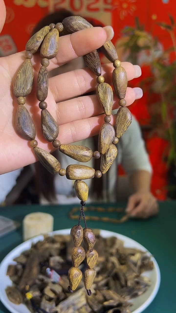 【闪购商品】沉香手串沉浮白棋老料树丁双圈多样发一18