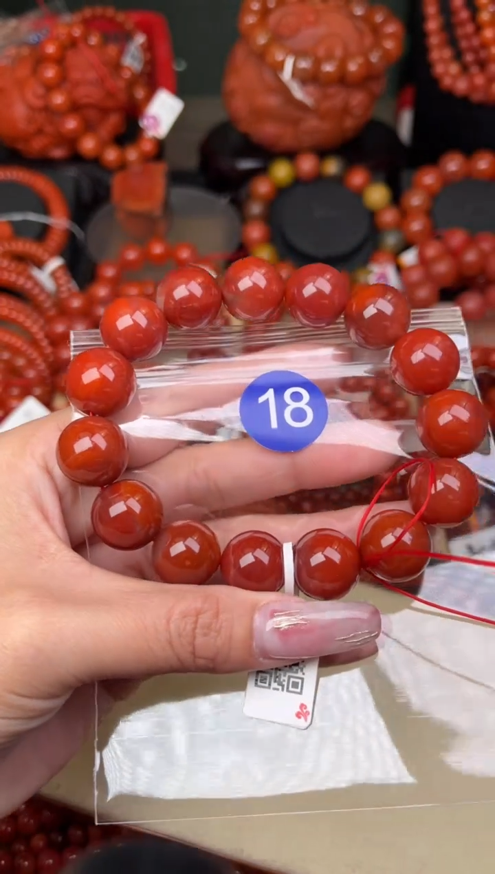 【闪购商品】南红玛瑙珠宝奇石未镶嵌18-15+