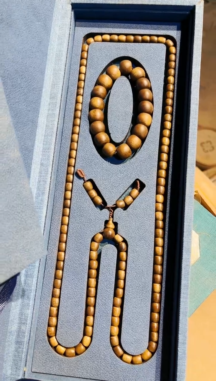 【闪购商品】沉香木手串七七精品专属链接478