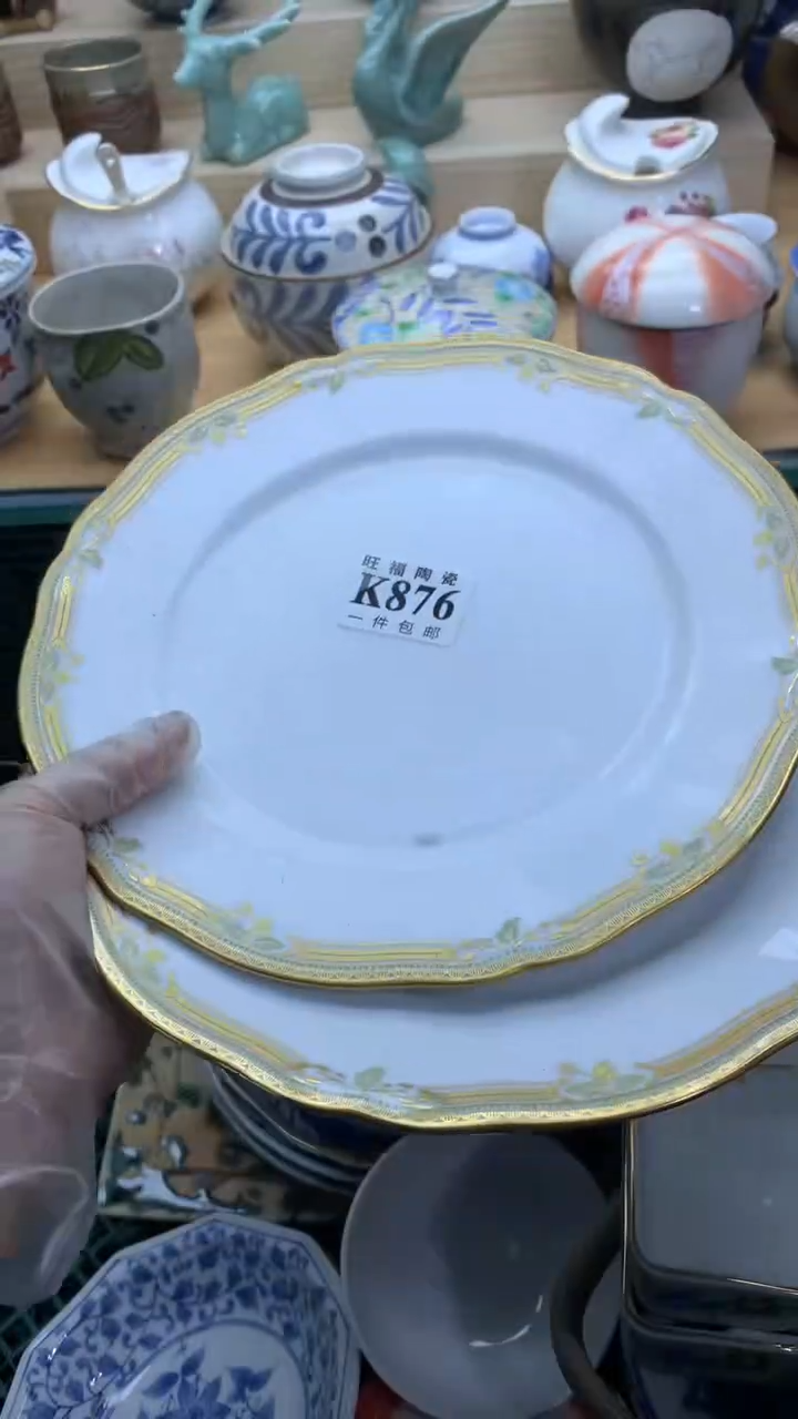 【闪购商品】旺福陶瓷一号商品旺福陶瓷一号商品