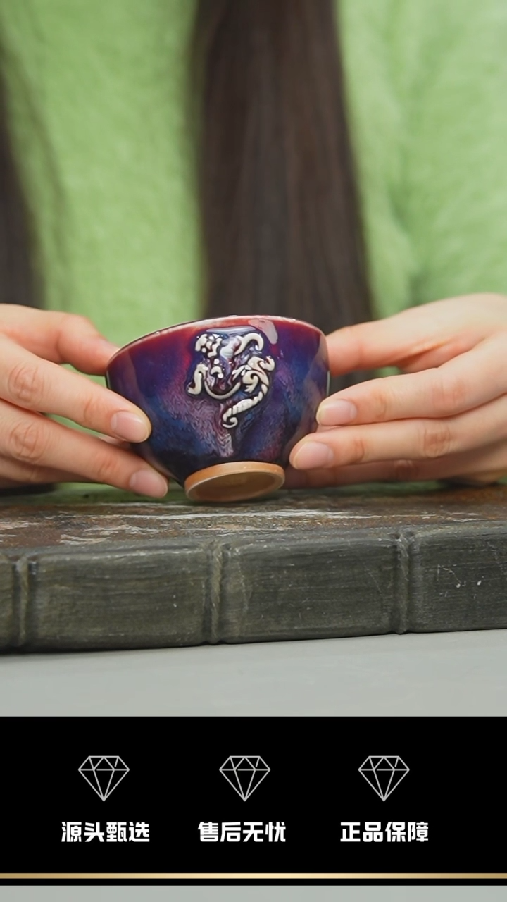 【闪购商品】35-1----------笑