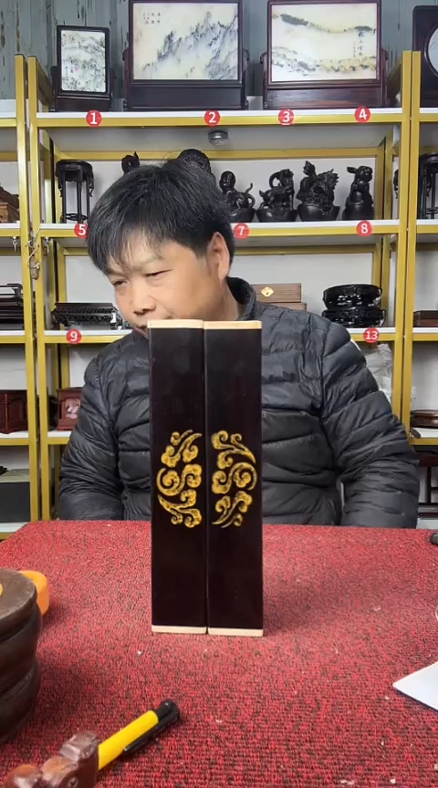 木风*大叶紫檀镇尺22*4*2.5CM