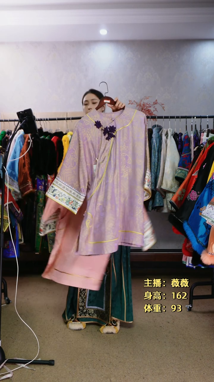 偏襟太太服浅紫色