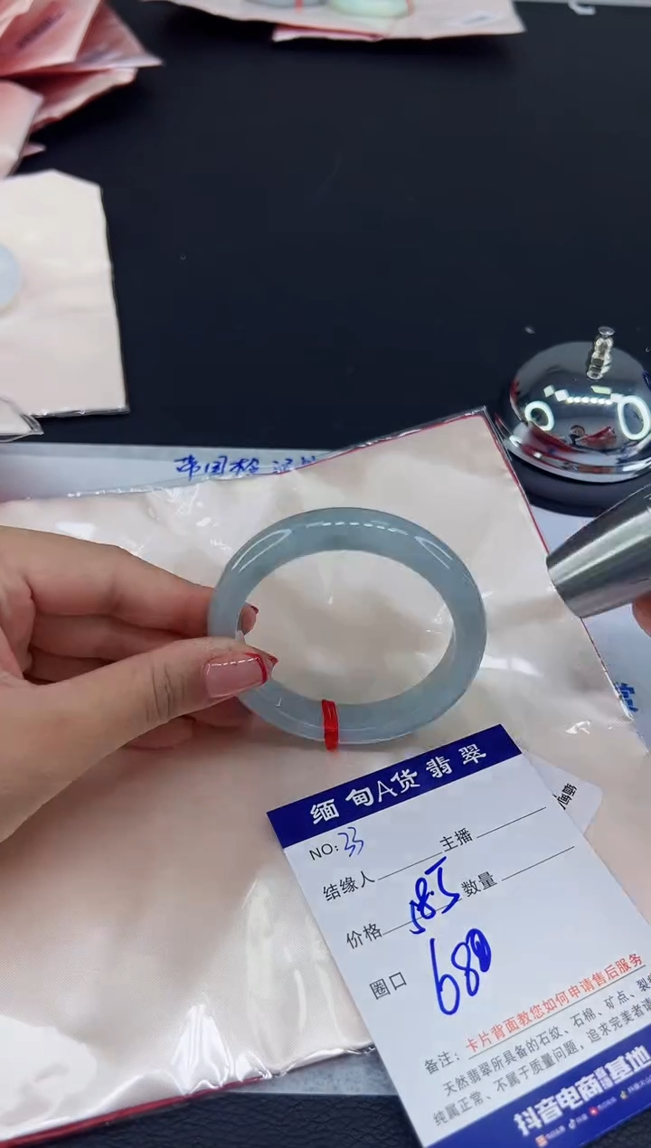 未镶嵌手镯翡翠11111