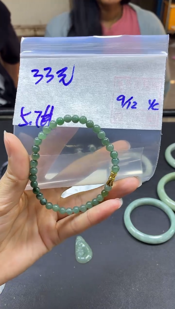 未镶嵌定制翡翠全4#33元多样性发货拍一发一毛货需精抛